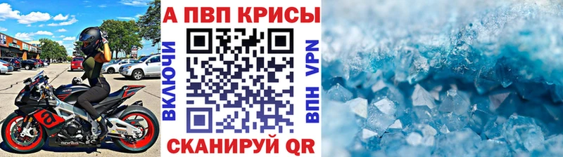 Где купить наркотики Котлас КЕТАМИН  СК  Cocaine  ГАШИШ  Метамфетамин  Меф  Канабис 