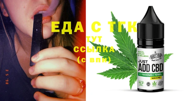 таблы Покров