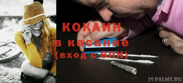 марки nbome Абаза