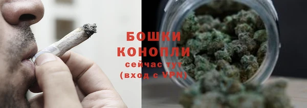 мефедрон Абдулино