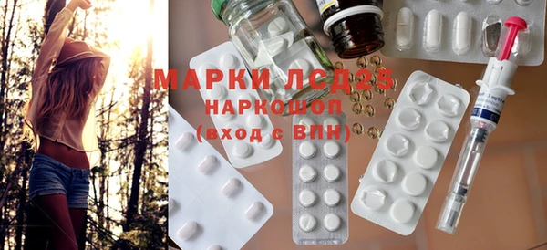 метадон Абинск
