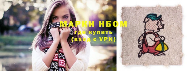 мефедрон Абдулино