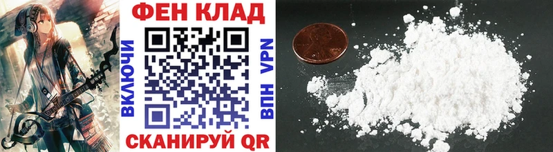 Метамфетамин кристалл  наркота  Котлас 